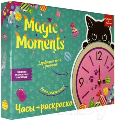 Набор для творчества Magic Moments Часы Котик / CL-4