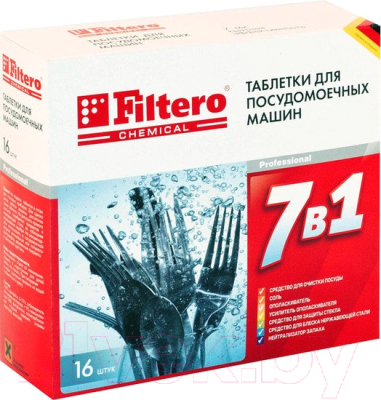 

Таблетки для посудомоечных машин Filtero, 7в1 / 701