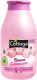 Гель для душа Cottage Sweet Marshmallow Moisturizing Shower Milk (250мл) - 