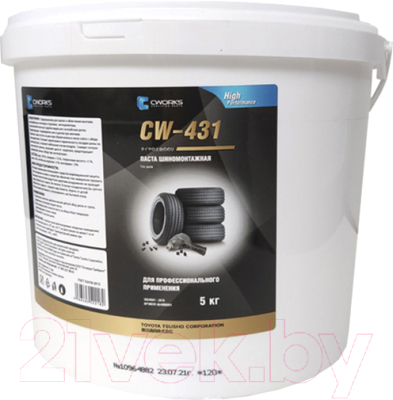 Смазка техническая Cworks CW-431 / A640R0001 (5.7л/5кг)