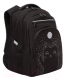 Школьный рюкзак Grizzly RG-261-2 (черный) - 