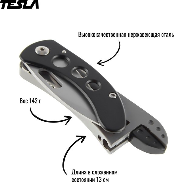 Мультитул Tesla MT-07 (530187)