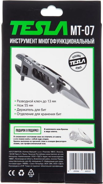 Мультитул Tesla MT-07 (530187)