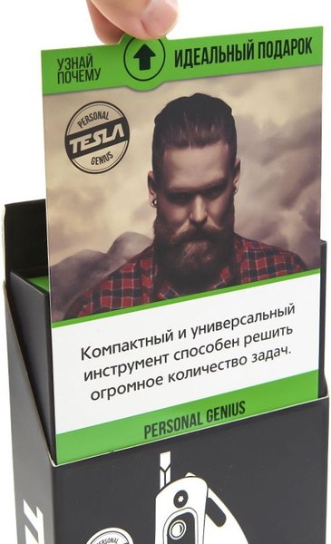 Мультитул Tesla MT-07 (530187)