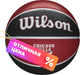 Баскетбольный мяч Wilson NBA Team Tribute Chicago Bulls / WTB1300XBCHI (размер 7) - 