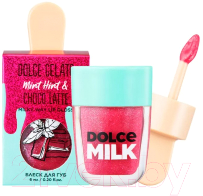 Блеск для губ Dolce Milk Mint Hint & Choco Latte Увлажняющий (6мл)