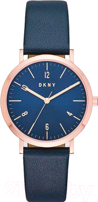 Часы наручные женские DKNY NY2614