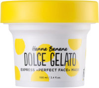 Маска для лица кремовая Dolce Milk Express Perfect Face Mask Hanna Banana (100мл) - 