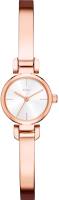 Часы наручные женские DKNY NY2629 - 