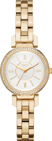 Часы наручные женские DKNY NY2634 - 