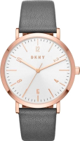 Часы наручные женские DKNY NY2652 - 