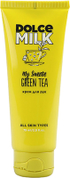 

Крем для рук Dolce Milk, My Sweetie Green Tea