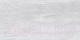 Плитка Cersanit Woodhouse Рельеф 16350 (297x598, светло-серый) - 