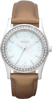 Часы наручные женские DKNY NY8481 - 