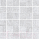 Мозаика Cersanit Woodhouse WS6O526/J (300x300, светло-серый) - 