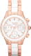 Часы наручные женские DKNY NY8825 - 