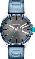 Часы наручные мужские Diesel DZ1868 - 