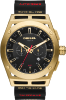 Часы наручные мужские Diesel DZ4546 - 