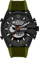 Часы наручные мужские Diesel DZ4549 - 