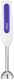 Блендер погружной Kitfort КТ-3051-1 (белый/фиолетовый) - 