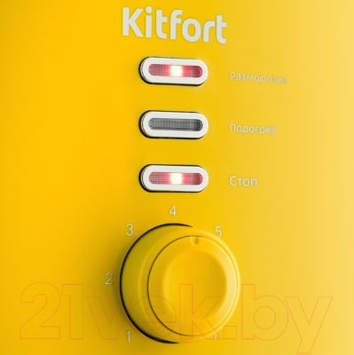 Тостер Kitfort КТ-2050-5 (желтый)