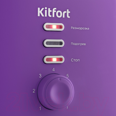 Тостер Kitfort КТ-2050-1 (фиолетовый)