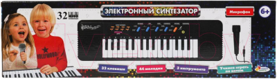 Музыкальная игрушка Играем вместе Электронный синтезатор / B1439819-R2