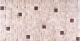 Панель ПВХ Регул Мозаика Дуб белфорт (960x482x0.3мм) - 