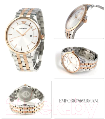 Часы наручные мужские Emporio Armani AR11044