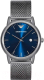 Часы наручные мужские Emporio Armani AR11053 - 
