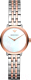 Часы наручные женские Emporio Armani AR11157 - 