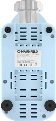 Мясорубка электрическая Maunfeld MF-232WB