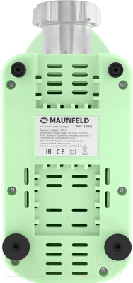 Мясорубка электрическая Maunfeld MF-232WG