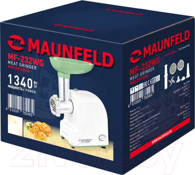 Мясорубка электрическая Maunfeld MF-232WG