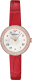 Часы наручные женские Emporio Armani AR11357 - 