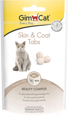 Витамины для животных GimCat Для шерсти кошек / 418711GC (40г)
