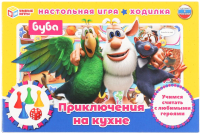 

Настольная игра Умные игры, Приключения на кухне. Буба / 4680013713621