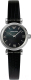 Часы наручные женские Emporio Armani AR1684 - 