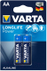 Комплект батареек Varta Longlife Power 2 AA 1.5V LR6 / 04906113412 (2шт) - 