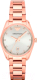Часы наручные женские Emporio Armani AR6065 - 