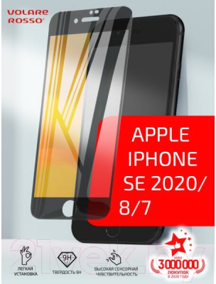 Защитное стекло для телефона Volare Rosso Fullscreen Full Glue Light для iPhone SE 2020/8/7 (черный)