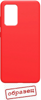 Чехол-накладка Volare Rosso Jam для Galaxy A52 (красный) - 