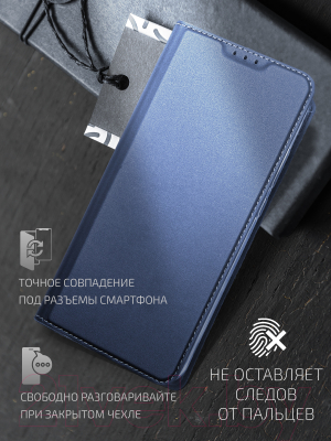 Чехол-книжка Volare Rosso Book Case Series для Redmi Note 10 5G (синий)