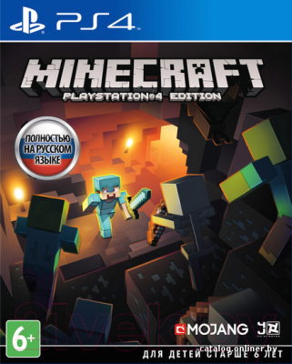 

Игра для игровой консоли Sony, PlayStation 4 Minecraft (поддержка PS VR) / 1CSC200053