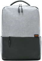 Рюкзак Xiaomi Commuter XDLGX-04 (светло-серый) - 