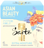 

Чай пакетированный Saito, Extra Moisture зеленый с календулой и базиликом