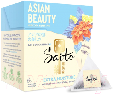 Чай пакетированный Saito Extra Moisture зеленый с календулой и базиликом (15пак)