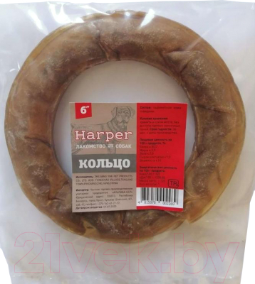 

Лакомство для собак HARPER, Кольцо 6 / YM3301