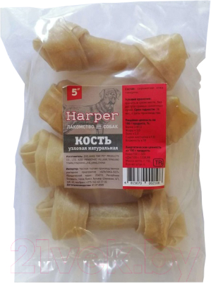 

Лакомство для собак HARPER, Кость узловая натуральная 5 / YM2004