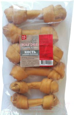

Лакомство для собак HARPER, Кость узловая копченая 4-4.5 / YM1201